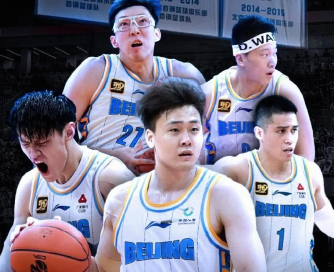 正式确定加盟北京男篮！赵睿放弃顶薪合同，告别新疆男篮